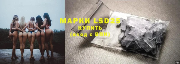 метадон Алексеевка