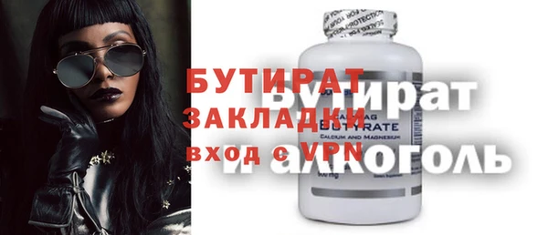 не бодяженный Алзамай