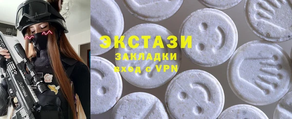 метадон Алексеевка