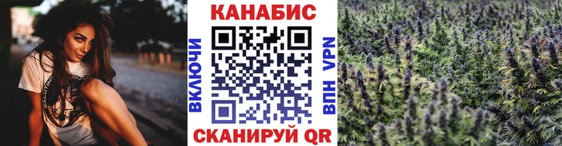 Шишки марихуана конопля  Купить где  Богородицк 